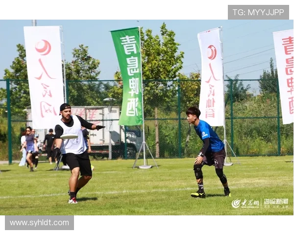 上海飞盘队与南京飞盘队速度对决赛后分析与战术总结